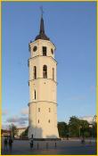 Vilnius Cathedral Bell Tower